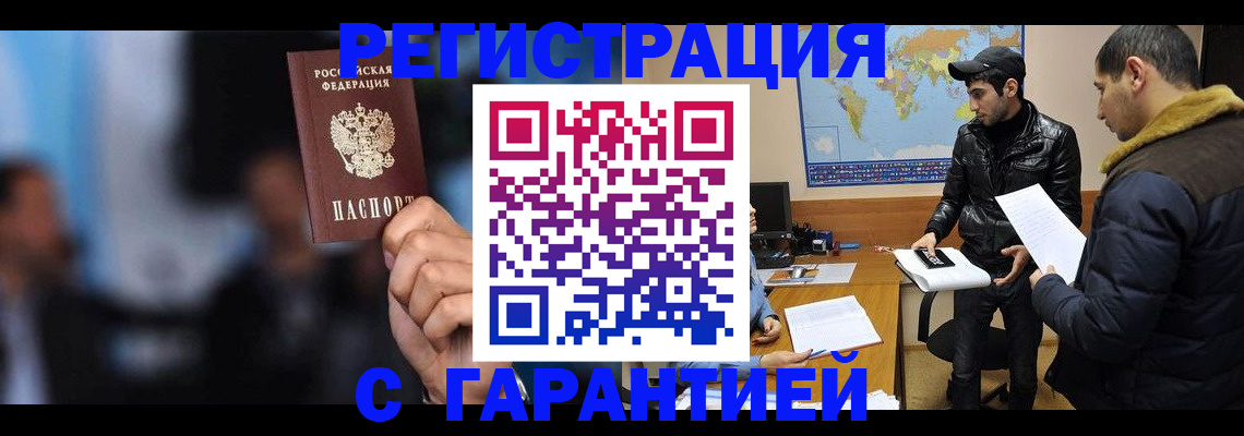 форма 3 в Заволжске